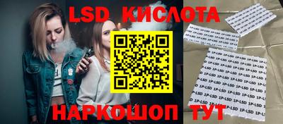 ECSTASY Волгодонск