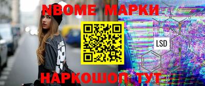 jwh Волжск
