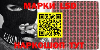 скорость mdpv Дубна