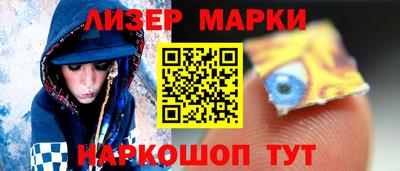 альфа пвп VHQ Волжский