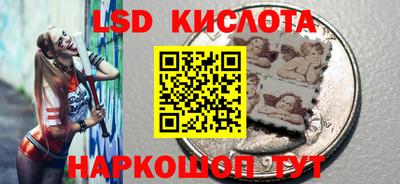 ECSTASY Волгодонск