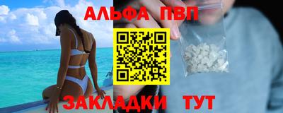 скорость mdpv Дубна