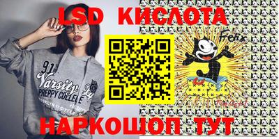 скорость mdpv Дубна