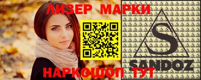 скорость mdpv Дубна