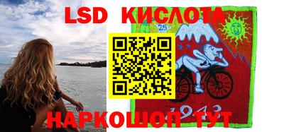 ECSTASY Волгодонск