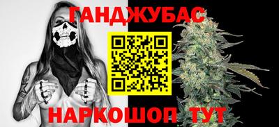 скорость mdpv Дубна