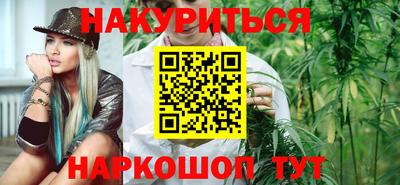 jwh Волжск