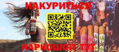 jwh Волжск