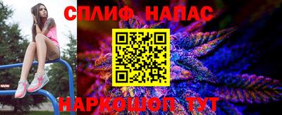jwh Волжск