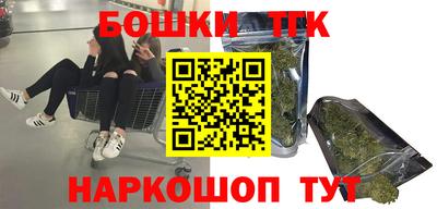 jwh Волжск