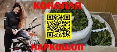 наркотики Донецк