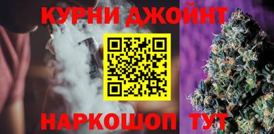альфа пвп VHQ Волжский