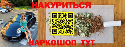 альфа пвп VHQ Волжский