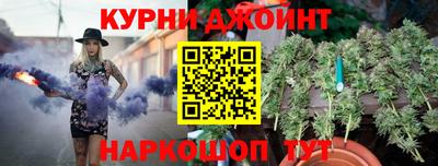 ECSTASY Волгодонск
