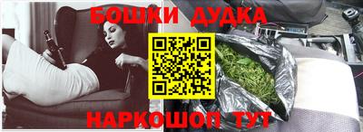 mdma Волжский