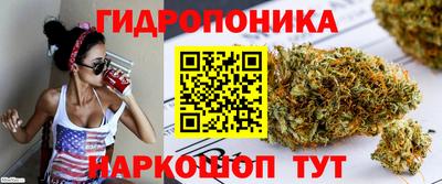 альфа пвп VHQ Волжский
