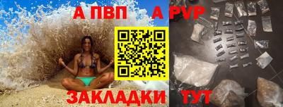 мдпв Апрелевка