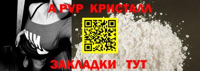 ECSTASY Волгодонск