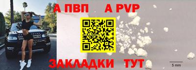 ECSTASY Волгодонск
