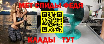 мдпв Апрелевка