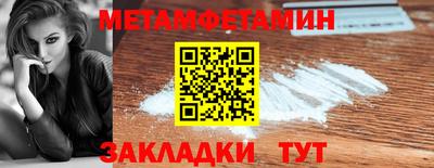 ECSTASY Волгодонск