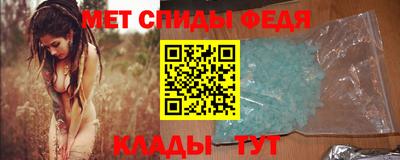 скорость mdpv Дубна