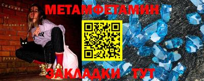 скорость mdpv Дубна