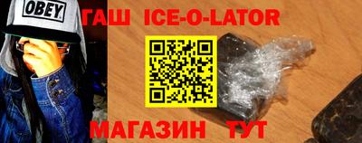 jwh Волжск