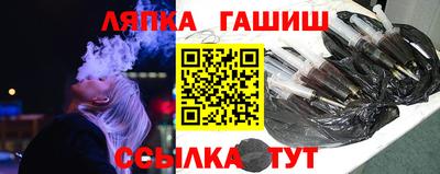 ECSTASY Волгодонск