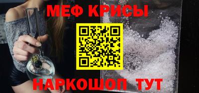 ECSTASY Заволжье