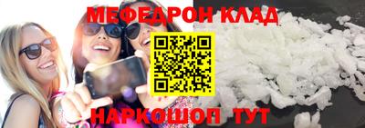 скорость mdpv Дубна