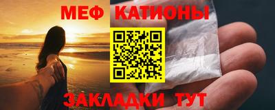 скорость mdpv Дубна