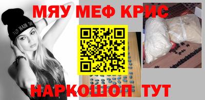 jwh Волжск