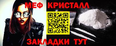 мдпв Апрелевка