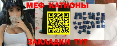 синтетический гашиш Донской