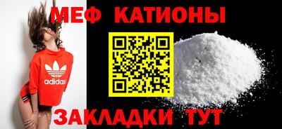 ECSTASY Жуковский