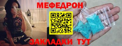 jwh Волжск
