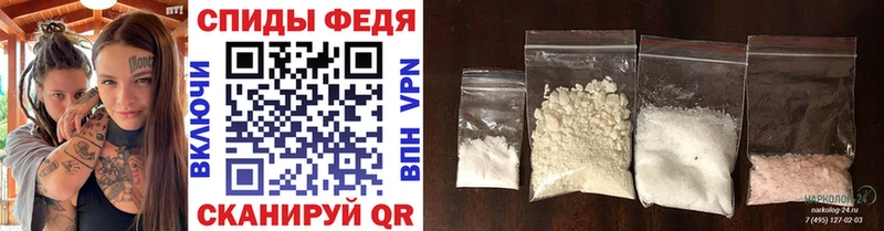 МЕГА как зайти  Камышин  МЕТАМФЕТАМИН витя 