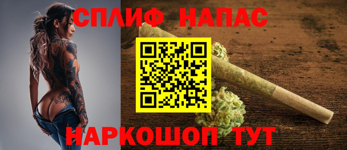 Шишки марихуана OG Kush  Каннабис сатива  Бошки Шишки ГИДРОПОН  Камышин  МАРИХУАНА MAZAR 
